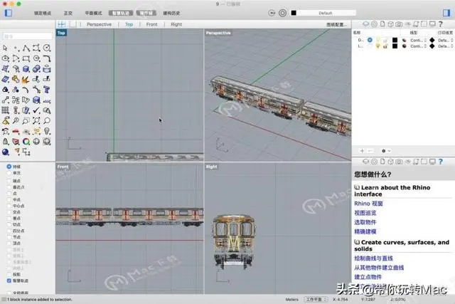 ios的建模软件 ios上的建模软件_犀牛6.0grasshopper翻译插件_05